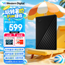 西部数据（WD）2TB 移动硬盘 USB3.0 My Passport随行版2.5英寸 黑 机械硬盘 笔记本电脑外接 大容量加密存储