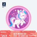 迪卡侬（DECATHLON）飞盘儿童软可回旋手抛好玩亲子耐咬独角兽派对-4909973