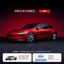 特斯拉（Tesla）整车延保延长保修服务适用于Model3/Y/S/X Model 3 4 年/8 万公里-新车用户方案