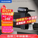 爱图腾【大师顶配丨20000Pa暴风吸力】车载吸尘器大吸力无线汽车用手持吸尘器家用小型随手吸吹两用套装