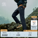 KOLON SPORT/可隆速干长裤 男子春夏UPF50+防晒吸湿抗菌户外休闲裤 LHLP5MNT21-BK 黑色 XL 180/86A
