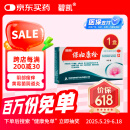 碧凯 保妇康栓 1.74g*14粒用于湿热瘀滞所致的带下病，症见带下量多、色黄时有阴部瘙痒霉菌性阴道炎