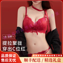 WICKLE轻奢品牌女士内衣女红色蛇年本命年蕾丝结婚小胸聚拢上托文胸套装 酒红 70A 70B （合适32B）