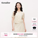 珂莱蒂尔2025年夏季新款优雅米色蕾丝小衫女短袖气质设计感上衣 淡橙黄 M