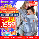 ERGObaby二狗背带婴儿抱娃神器四季透气外出旅行遛娃神器breeze解放双手 【店长力荐】breeze透气款珍珠灰