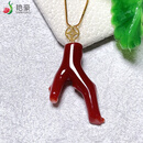 艳豪天然珊瑚吊坠18K金镶嵌牛血红阿卡珊瑚挂坠高端珠宝首饰送老婆