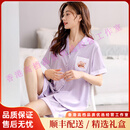 QIANLEEKOOT轻奢品牌女士睡衣女夏季冰丝短袖短裤两件套装薄款夏款家居服 MD6011 M (160) ：建议80-100斤穿着