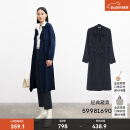 麦檬MM英伦风韩系经典春季中长款风衣外套女商场同款时尚通勤 藏青5998169071 S