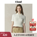 ELAND【缤纷棉棉冰】衣恋针织T恤女polo领含莫代尔短袖25夏季新款 象牙白/白色(39)Ivory M /165