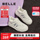 百丽透气网面小白鞋女款厚底板鞋B1831BM4 米白/银 37