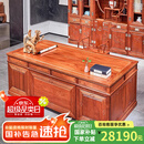 广典红木家具缅甸花梨（学名：大果紫檀）电脑桌实木办公台书桌组合办公桌书房老板写字台班台 1.76大班台+办公椅