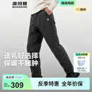 波司登（BOSIDENG）冬季新款女中长款外穿羽绒裤羽绒裤B250445990DS 岩铁灰8F08 M 165/70A