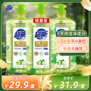 超能 离子去油洗洁精柠檬护手1kg*3套装