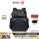途明（TUMI）男士牛皮革双肩包牛皮革商务通勤电脑包 送礼物