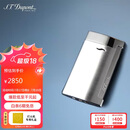 S.T.Dupont法国都彭打火机SLIM7纤薄炬式防风拉丝灰27701 打火机高颜值