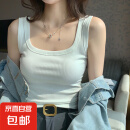 美式宽肩遮副乳吊带背心女内搭夏季薄款修身简约洋气百搭打底上衣 白色 L 【推荐110-135斤】