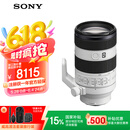 索尼（SONY）【国家补贴仅浙江】FE 70-200mm 二代新一代小三元远摄变焦微距G镜头（SEL70200G2）