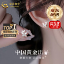 中国黄金（CHINA GOLD）S999足银双蝴蝶耳环女新款耳钉气质饰品520送女朋友生日礼物纪念 京速达*蝴蝶银耳钉【999足银】