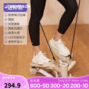迪卡侬（DECATHLON）踏步机家用室内健身脚踏机小型迷你安静燃脂减肥-4491375