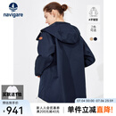 Navigare意大利小帆船小个子风衣女士春季中长款连帽外套宽松通勤防风大衣 海军蓝 L