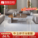 蒙娜丽莎现代简约客厅地砖 800x800暖色耐磨灰亮光瓷砖8FMB106540PM 【单片价，20平方起售】