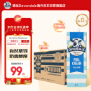 德运（Devondale）澳州全脂纯牛奶1L*10盒0蔗糖草饲高钙高蛋白儿童中老年