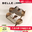 百丽（Belle）张凌赫推荐生巧吐司勃肯鞋女25夏新款魔术贴拖鞋D5Z1DBT5预售 米白【沈月同款】 （2.0升级） 37