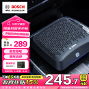 博世（BOSCH）AM101车载空气净化器除甲醛除新车雾霾烟味异味PM2.5车内除味