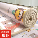 爬行垫婴儿无毒无甲醛宝宝爬爬垫整张双面客厅家用儿童防滑地垫子 双面图案【180x200cm款式随机】 防潮隔凉（厚度1.5CM）折叠发货