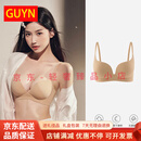 GUYN轻奢品牌女士内衣女无痕粉底液不透文胸小胸聚拢收副乳防下垂胸罩 粉底肤 70A /32A