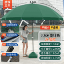 收谷大号太阳伞户外遮阳伞摆摊伞做生意大伞大型地摊伞雨棚庭院广告伞 单层伞面宝蓝2.2米加粗钢架加厚牛津
