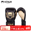 VENUM毒液竞争者拳击手套训练泰拳散打搏击拳套拳击套 黑金 12OZ
