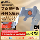 妙界（MIAOJIE）R3至尊升级版颈椎按摩器肩颈按摩仪按摩披肩斜方肌腰腿艾灸加热送长辈生日礼物男女 蓝