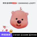 ZANMANG LOOPY【韩国直邮】赞芒噜比脸部抓握贴_苹果酒粉色 送男女礼物