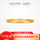 莱绅通灵克拉恋人黄金足金手镯古法福镯三金礼物金镯子生日礼物 58圈口约8.85g按实收克重多退少补