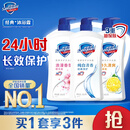 舒肤佳健康净护沐浴露 650g*3(纯白清香+柠檬香+樱花香) 滋润保湿