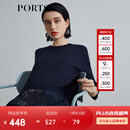 PORTS宝姿 商场同款新品女装撞料拼接针织衫SL8K601KZE026 黎雾蓝 M