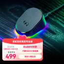 雷蛇（Razer）鼠标RGB幻彩底座版 巴塞利斯蛇V3专业版/眼镜蛇专业版专用集成8kHZ接收器 幻彩充电底座(内随附一块无线充电模块)