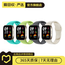 苹果Apple 华为 荣耀 三星 小米 小天才 一加iQOO OPPO vivo 高驰 二手智能手表 华为（HUAWEI）手表