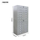 咏幻钢制玻璃器械柜家用书柜铁皮文件柜铁箱仪器柜定做资料凭证档06mm 24抽文件柜