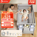 coolbaby婴儿床多功能可折叠可移动拼接床带尿布台蚊帐宝宝床 全家桶