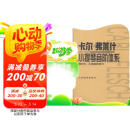 卡尔·弗莱什小提琴音阶体系京东618活动