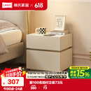 林氏家居床头柜奶油风小型床边简约柜子卧室新款LS459B2