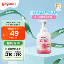 贝亲（Pigeon）洗发水沐浴露 含桃叶精华 婴儿洗发沐浴二合一 500ml IA209