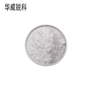 华威锐科 六方氮化硼特种材料 20um 1kg/袋 单位：千克