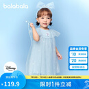 巴拉巴拉宝宝连衣裙儿童公主裙女童裙子夏装2025洋气208225111044