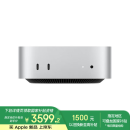 Apple/苹果AI电脑/2024Mac mini迷你主机 M4银色(10+10核) 16G 256G台式电脑主机 MU9D3CH/A