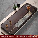 LAPULIAO轻奢品牌乌檀木茶盘实木家用天然整块原木茶台镶嵌国画石简约托盘 明华80*30*5CM