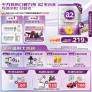 a2奶粉 澳洲紫白金版 DHA较大婴儿配方牛奶粉2段(6-12月)900g*6罐