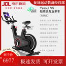 野小兽（YESOUL）自发电动感单车家用拿铁单车轻商级运动器材健身自行车 自发电版-全智能调阻-16kg大飞轮